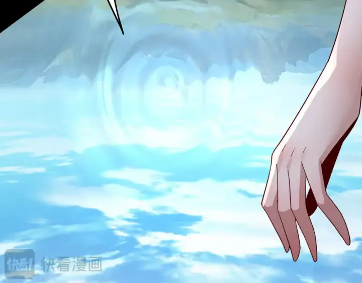 《我！天命大反派》第102话 小狗图68