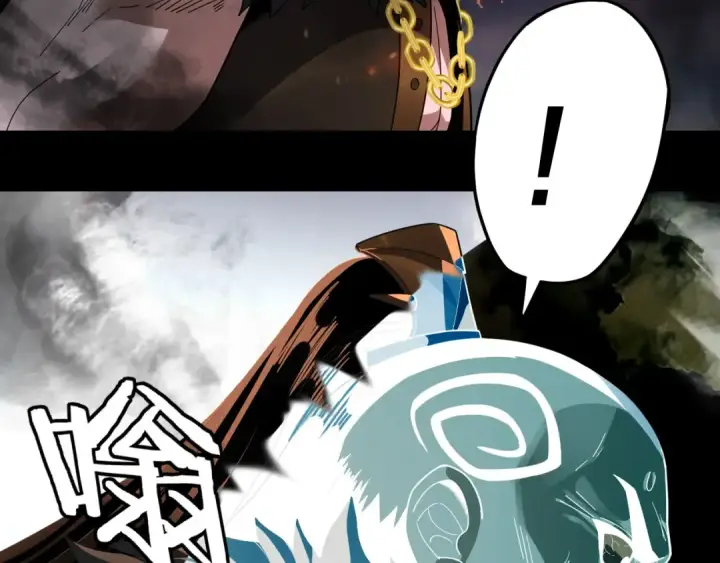 《我！天命大反派》第104话 要做个好人图68