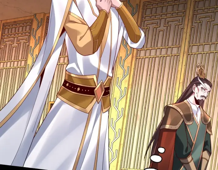 《我！天命大反派》第107话 勾心斗角图14