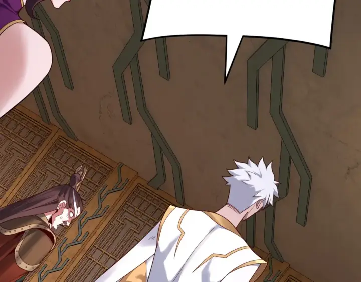 《我！天命大反派》第107话 勾心斗角图18