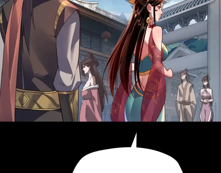 《我！天命大反派》第107话 勾心斗角图86