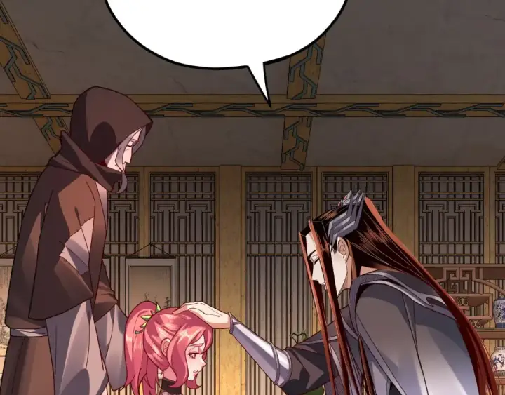 《我！天命大反派》第108话 师尊是大好人！图54