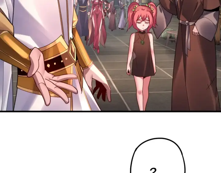 《我！天命大反派》第108话 师尊是大好人！图76