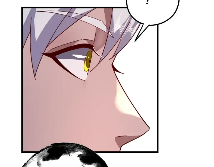 《我！天命大反派》第108话 师尊是大好人！图77