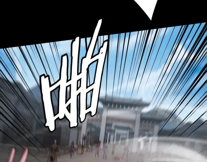 《我！天命大反派》第109话 运筹帷幄？图93