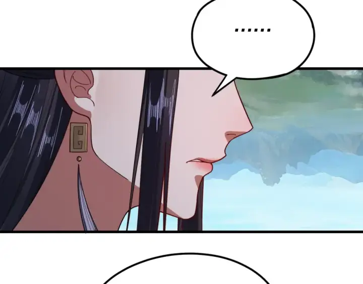 《我！天命大反派》第110话 人祖殿传人月明空？图76