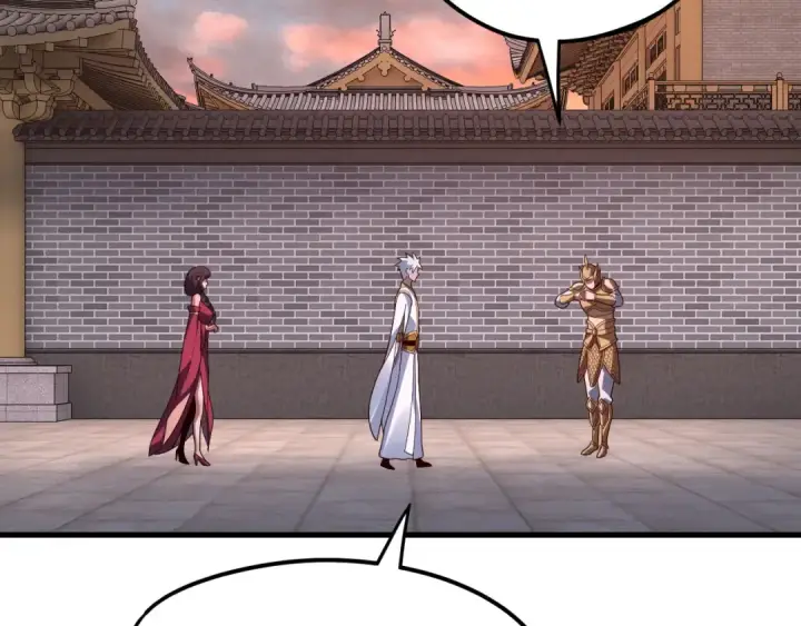 《我！天命大反派》第111话 上仙陨落！？图113