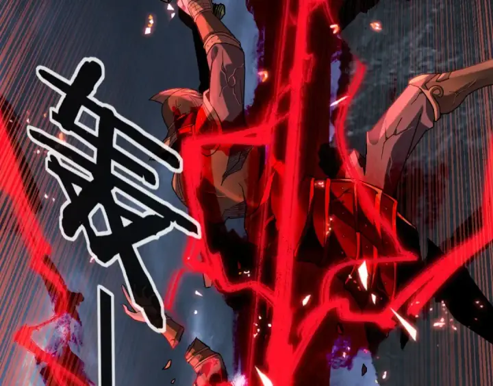 《我！天命大反派》第111话 上仙陨落！？图47