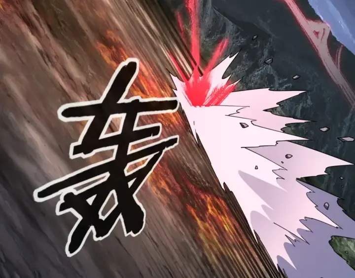 《我！天命大反派》第111话 上仙陨落！？图59