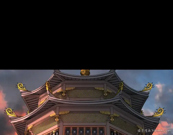 《我！天命大反派》第111话 上仙陨落！？图80