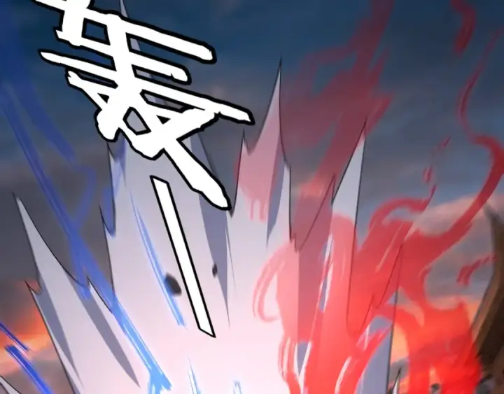 《我！天命大反派》第112话 魔头再突破图53