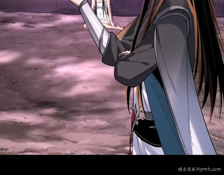 《我！天命大反派》第114话 击杀人祖转世图120