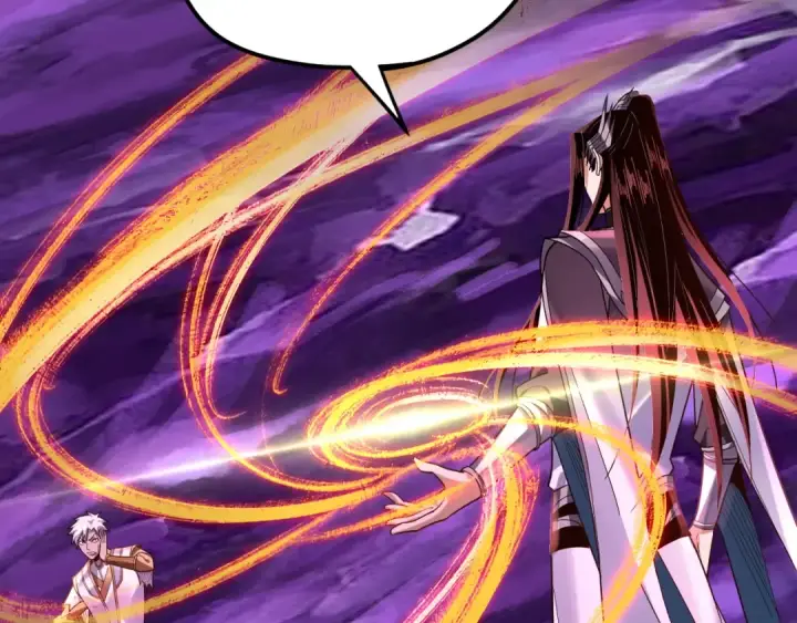 《我！天命大反派》第114话 击杀人祖转世图27