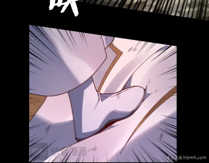 《我！天命大反派》第114话 击杀人祖转世图56