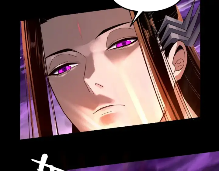 《我！天命大反派》第114话 击杀人祖转世图77