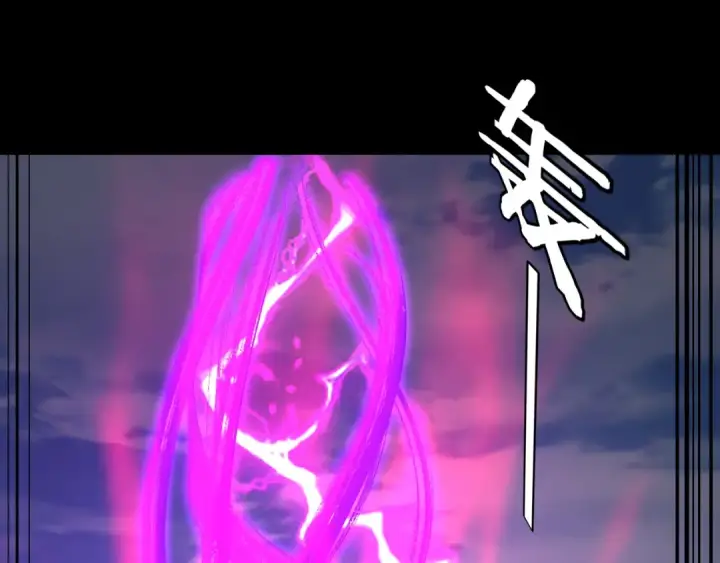 《我！天命大反派》第115话 下界之行杀青图110