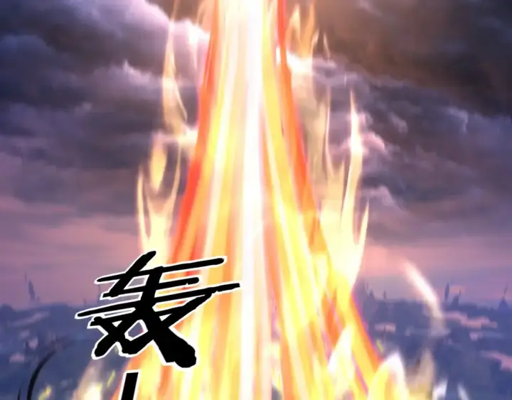 《我！天命大反派》第115话 下界之行杀青图129