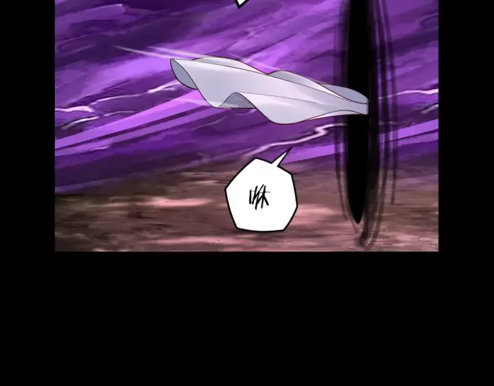 《我！天命大反派》第115话 下界之行杀青图28