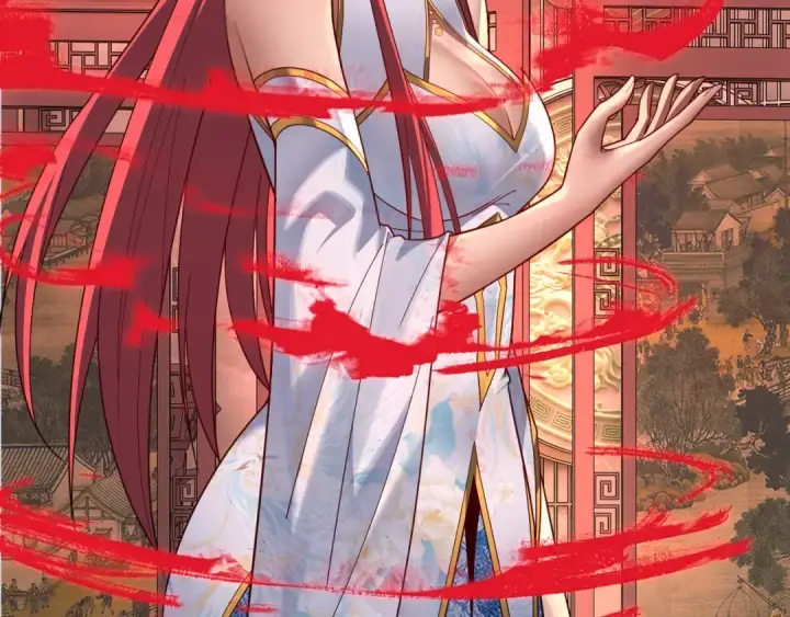 《我！天命大反派》第116话 师娘？师姑？图106