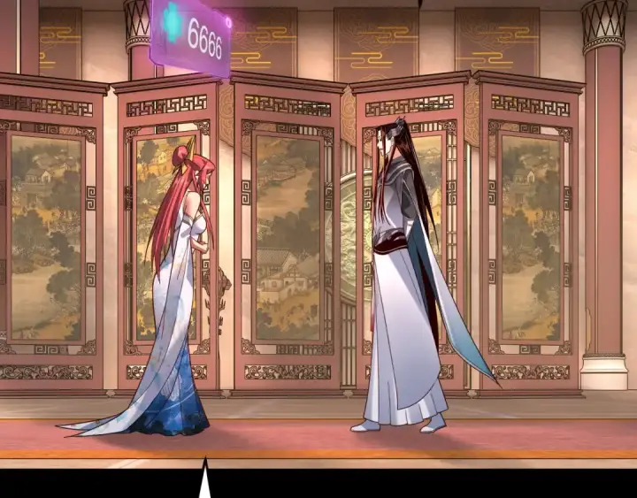 《我！天命大反派》第116话 师娘？师姑？图108