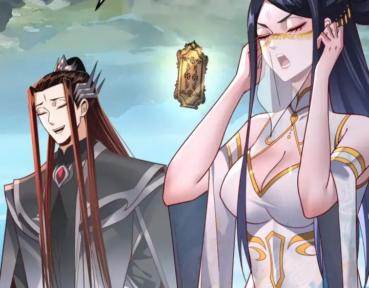 《我！天命大反派》第116话 师娘？师姑？图118