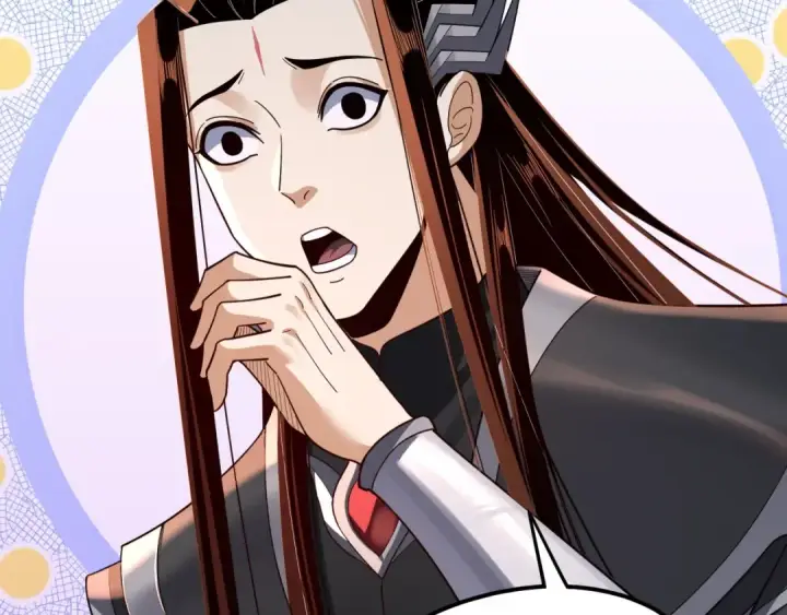 《我！天命大反派》第116话 师娘？师姑？图122