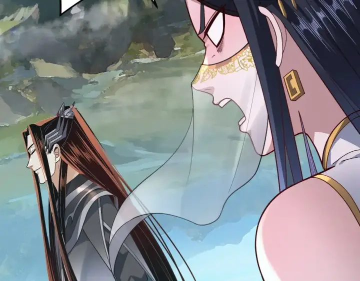 《我！天命大反派》第116话 师娘？师姑？图124