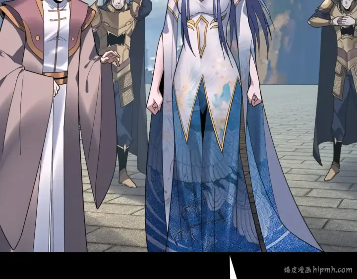 《我！天命大反派》第116话 师娘？师姑？图136