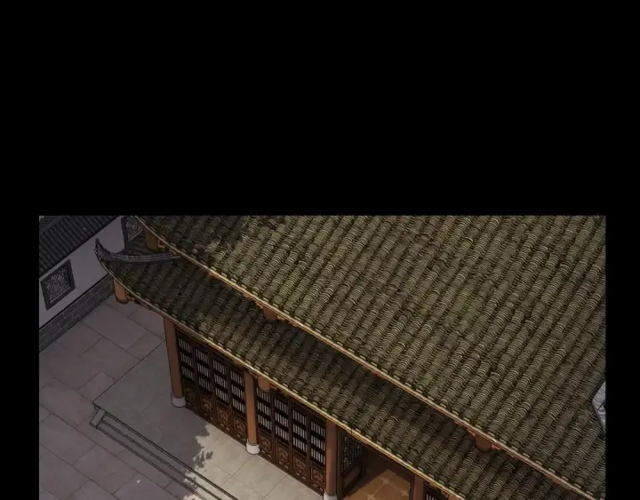 《我！天命大反派》第116话 师娘？师姑？图25