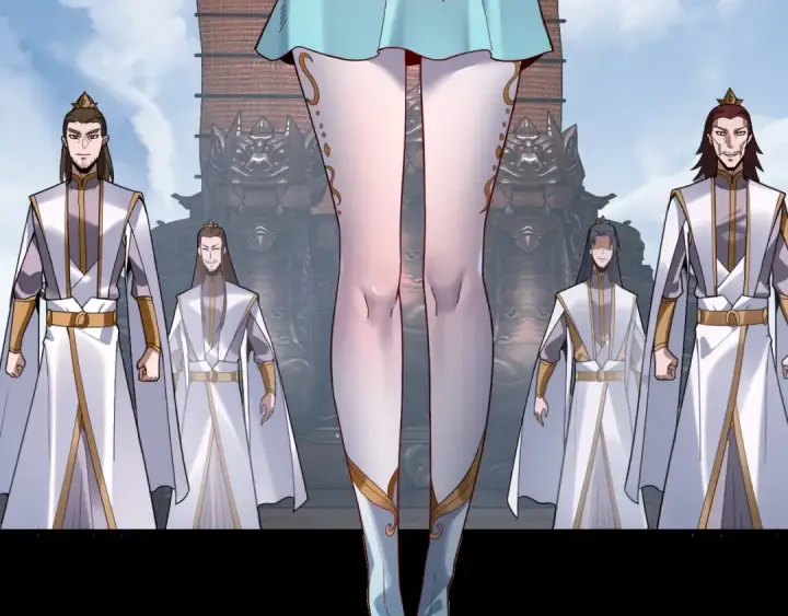《我！天命大反派》第116话 师娘？师姑？图53