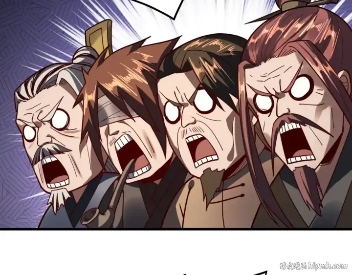 《我！天命大反派》第118话 你就是顾长歌？图40