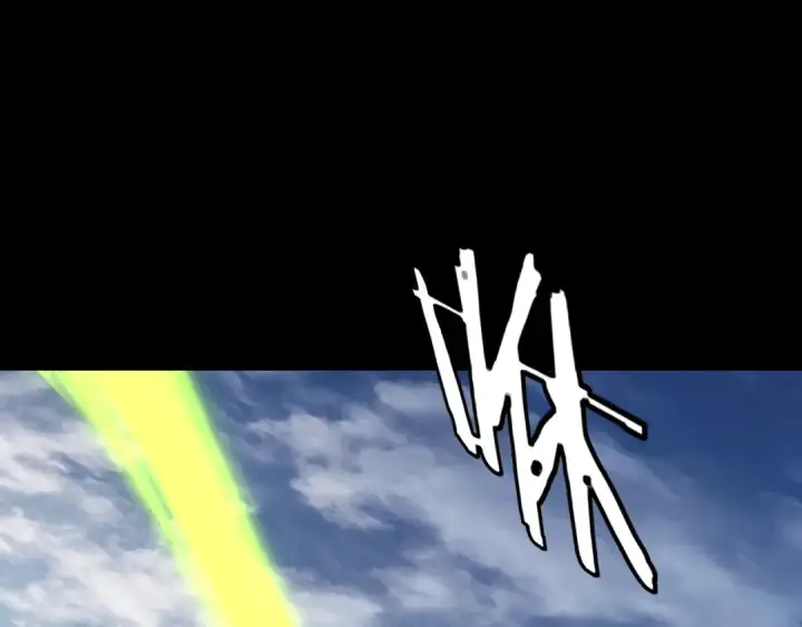 《我！天命大反派》第119话  兄妹情深！图68