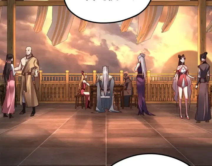 《我！天命大反派》第119话  兄妹情深！图86