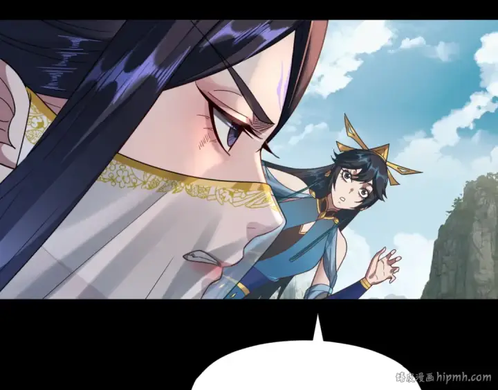 《我！天命大反派》第121话 试他一试图48