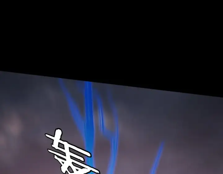 《我！天命大反派》第122话 杀人者，赢皇子！图43