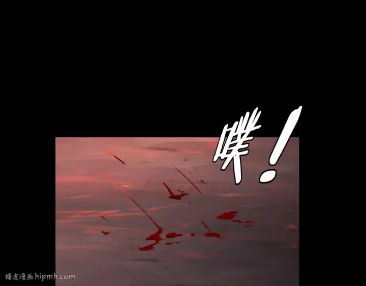 《我！天命大反派》第123话 顾长歌劝人从良图144