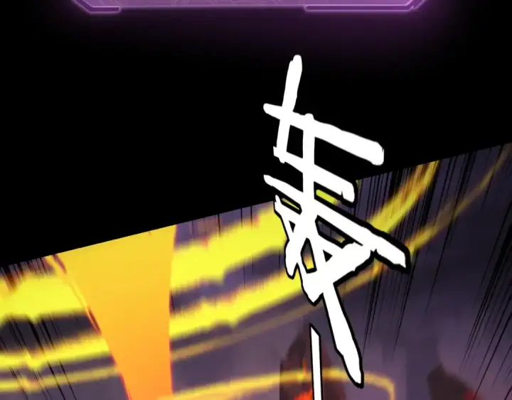 《我！天命大反派》第123话 顾长歌劝人从良图42