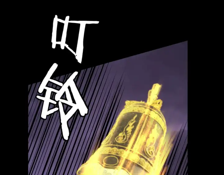 《我！天命大反派》第123话 顾长歌劝人从良图46