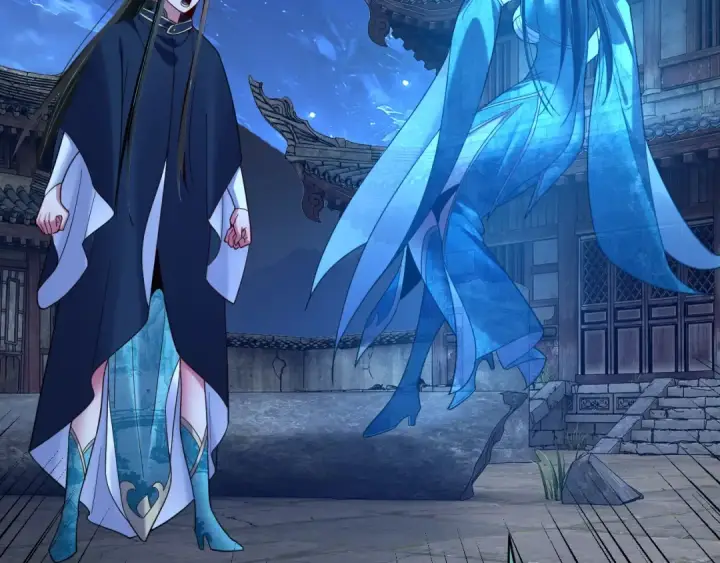 《我！天命大反派》第124话 真正的魔功传承者图116