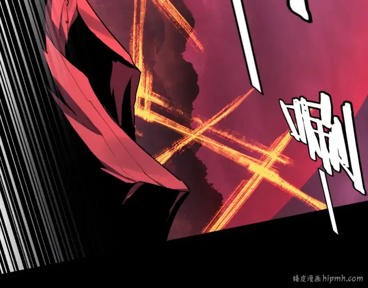 《我！天命大反派》第125话 他俩很熟？图104