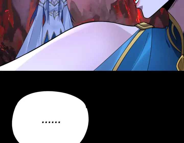 《我！天命大反派》第125话 他俩很熟？图34