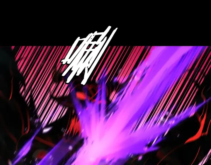 《我！天命大反派》第125话 他俩很熟？图6