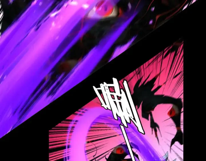 《我！天命大反派》第125话 他俩很熟？图7
