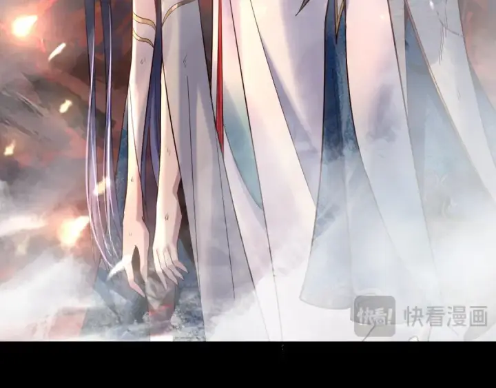 《我！天命大反派》第125话 他俩很熟？图75