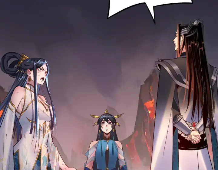 《我！天命大反派》第125话 他俩很熟？图83
