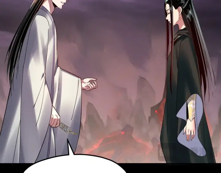 《我！天命大反派》第126话 舔狗没有好下场图69