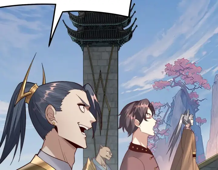 《我！天命大反派》第128话 真仙书院图38