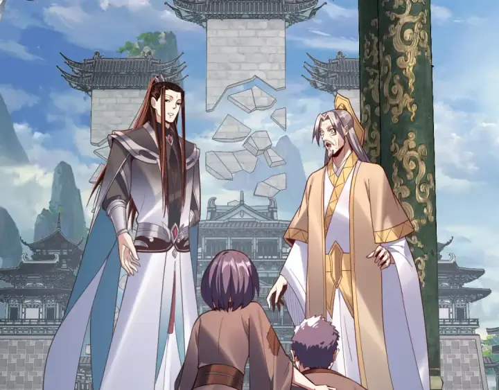 《我！天命大反派》第128话 真仙书院图99