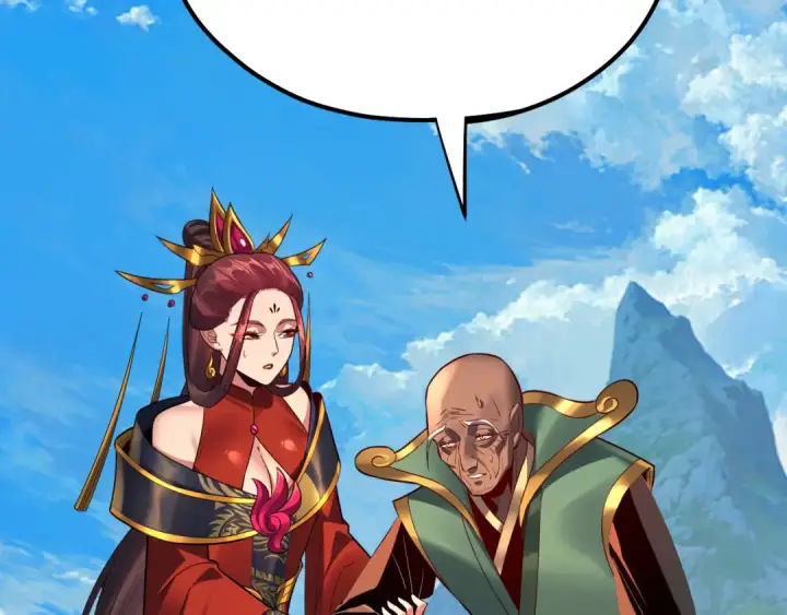 《我！天命大反派》第129话 我为魔主！图105