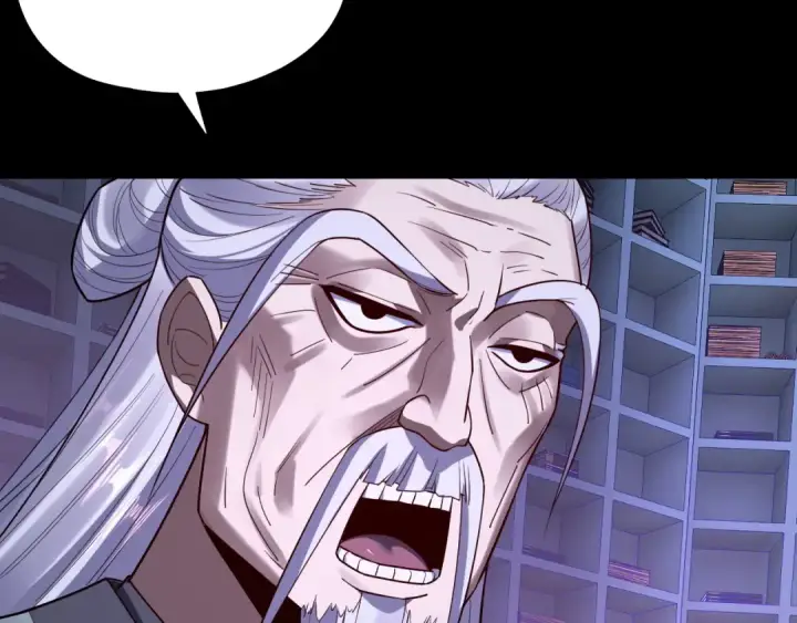 《我！天命大反派》第129话 我为魔主！图41
